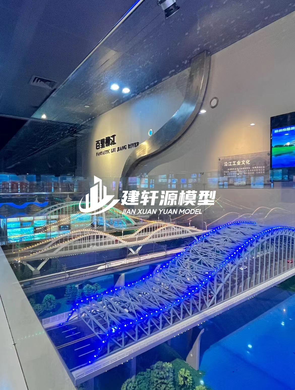 兴文桥梁模型制作